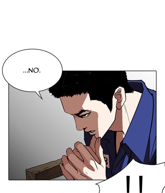 Lookism - Chapter 264: Ep. 264: Juvenile Prison Jiho Park (1)