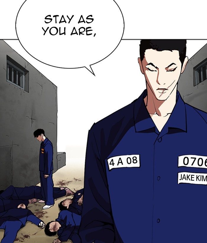 Lookism - Chapter 264: Ep. 264: Juvenile Prison Jiho Park (1)