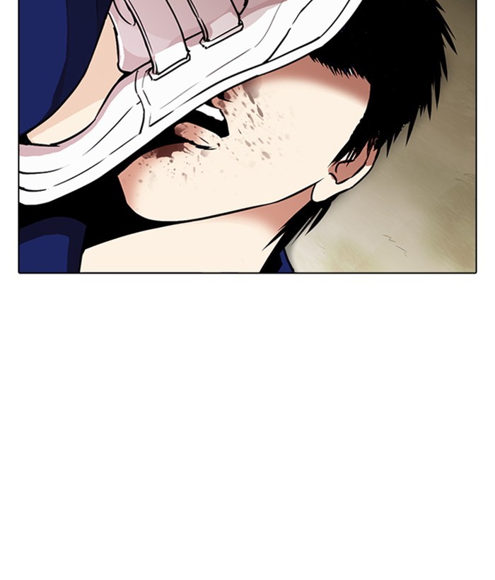 Lookism - Chapter 264: Ep. 264: Juvenile Prison Jiho Park (1)