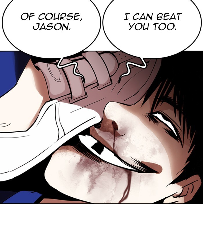 Lookism - Chapter 264: Ep. 264: Juvenile Prison Jiho Park (1)