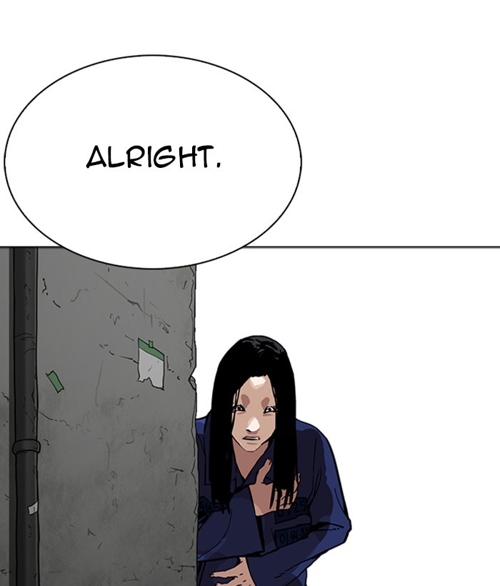 Lookism - Chapter 264: Ep. 264: Juvenile Prison Jiho Park (1)