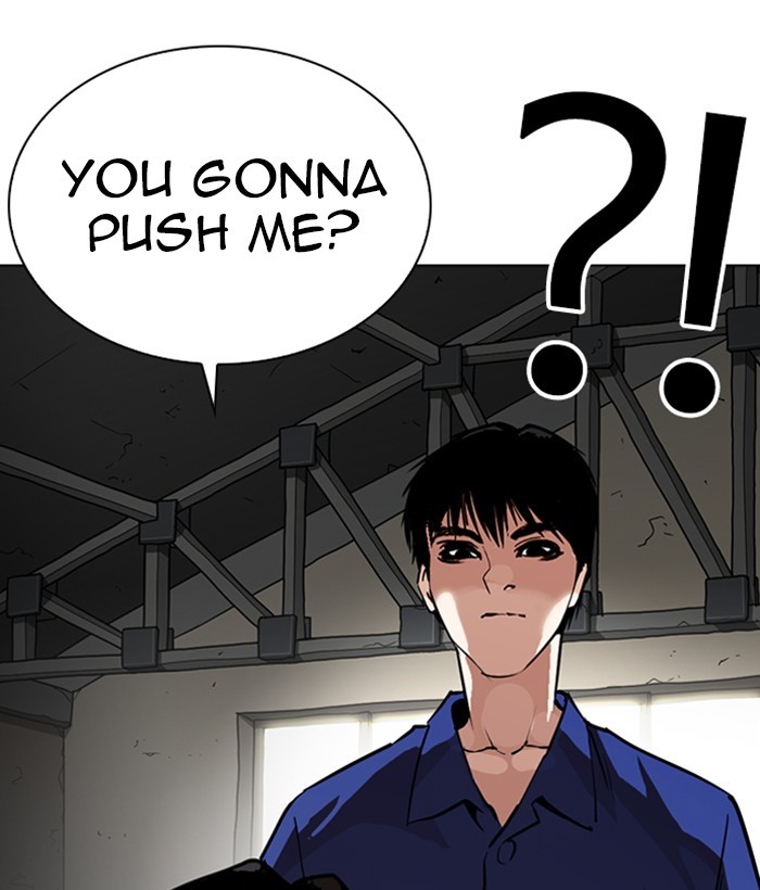 Lookism - Chapter 264: Ep. 264: Juvenile Prison Jiho Park (1)