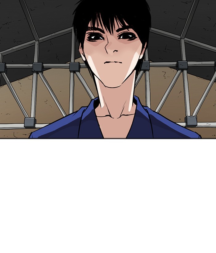 Lookism - Chapter 264: Ep. 264: Juvenile Prison Jiho Park (1)