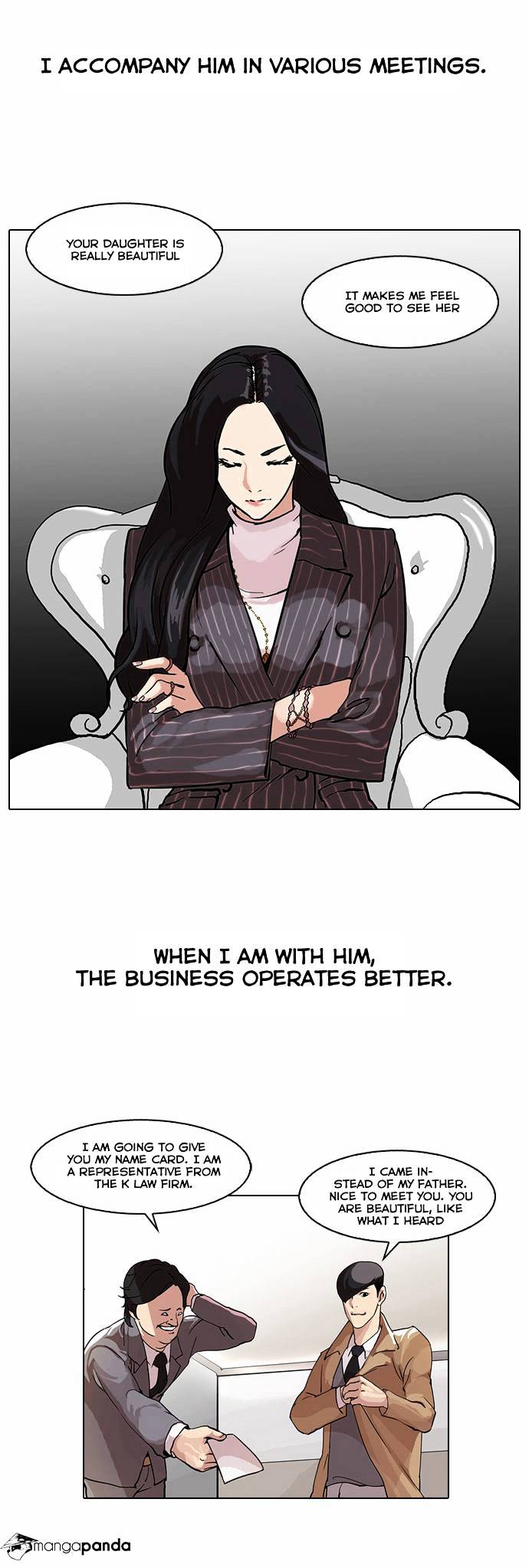 Lookism - Chapter 60