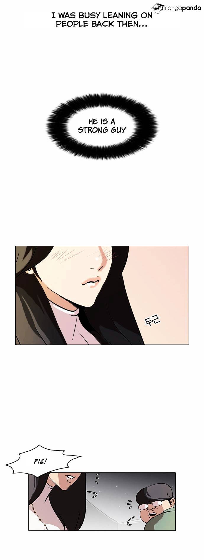 Lookism - Chapter 60