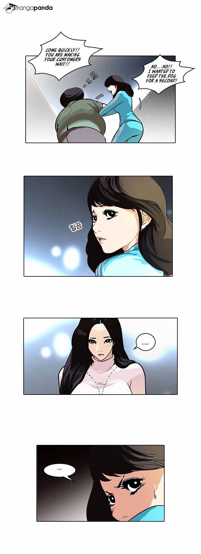 Lookism - Chapter 60