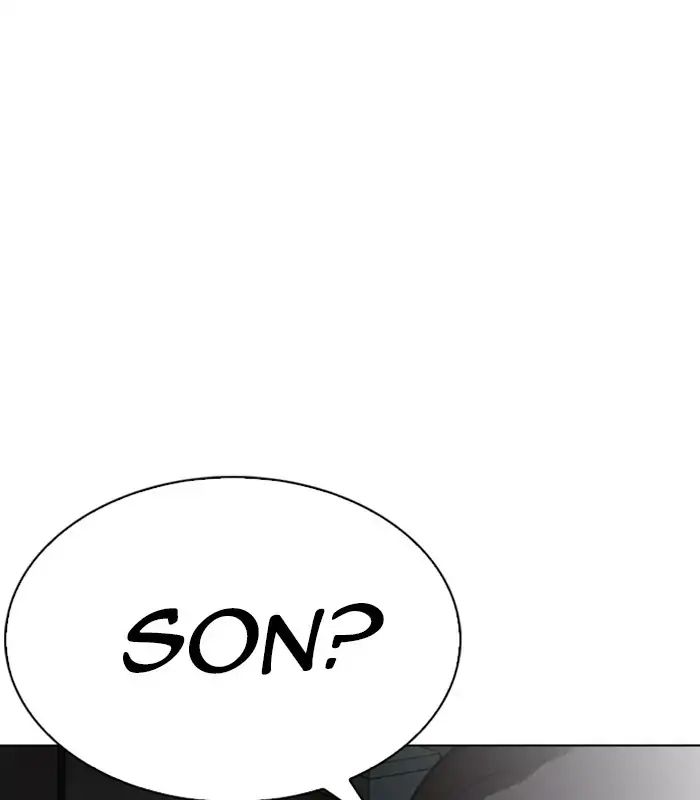 Lookism - Chapter 238: Ep. 238: Eli Jang (7)