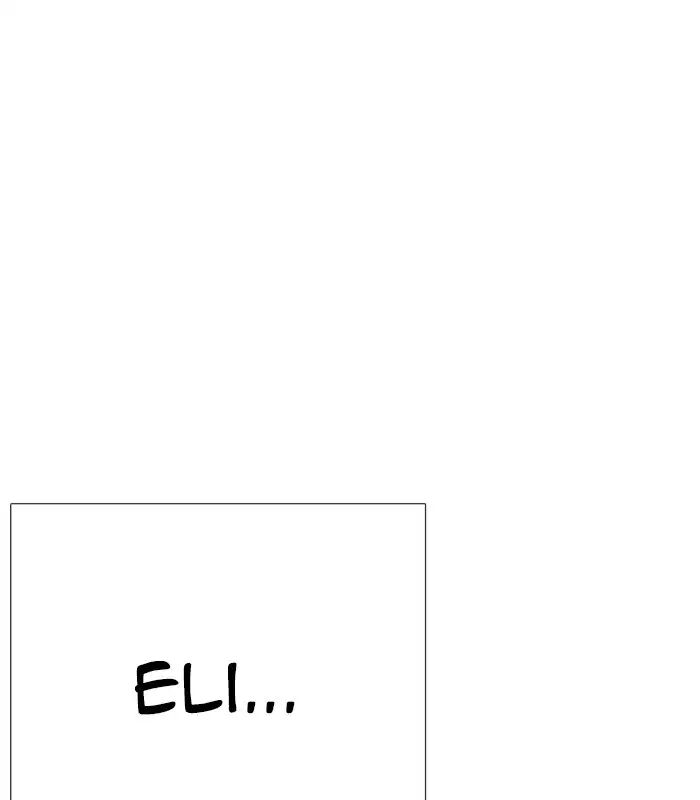 Lookism - Chapter 238: Ep. 238: Eli Jang (7)