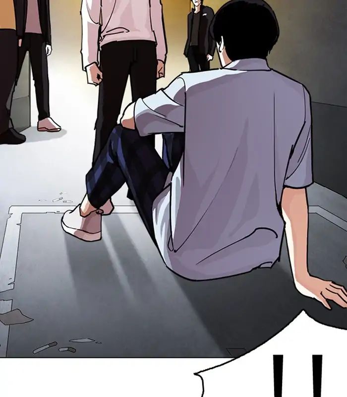 Lookism - Chapter 238: Ep. 238: Eli Jang (7)