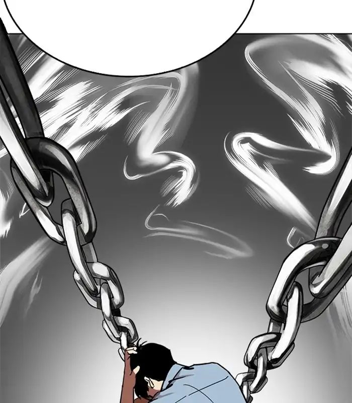 Lookism - Chapter 238: Ep. 238: Eli Jang (7)