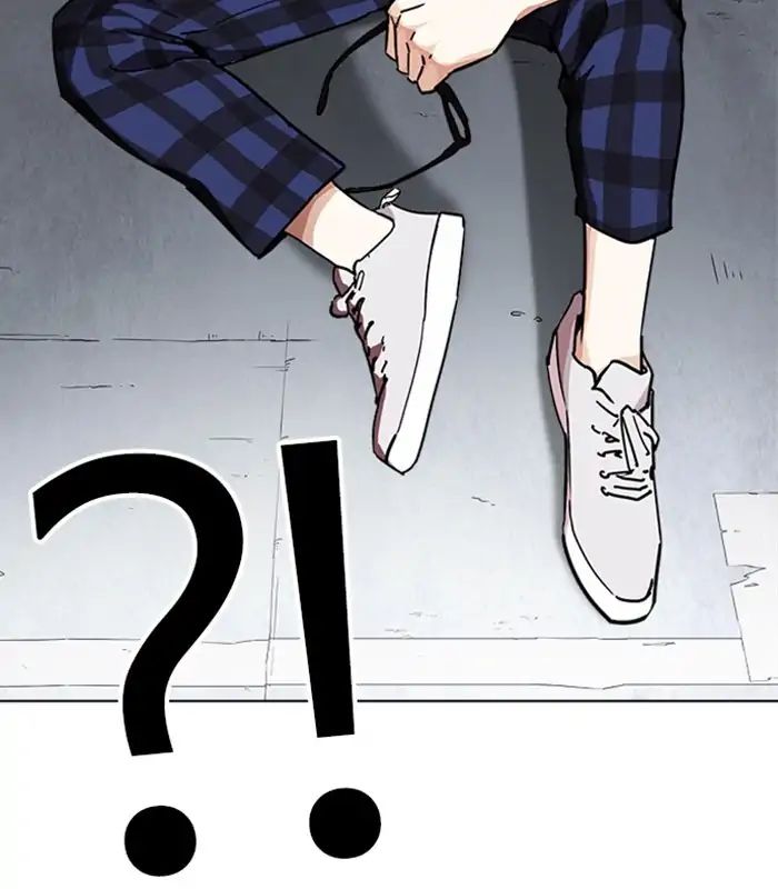 Lookism - Chapter 238: Ep. 238: Eli Jang (7)