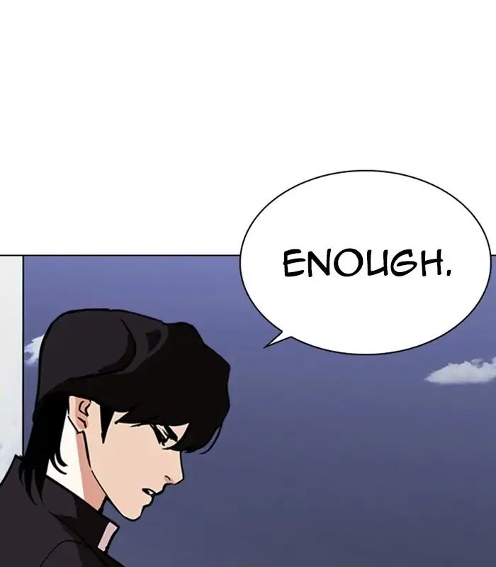 Lookism - Chapter 238: Ep. 238: Eli Jang (7)