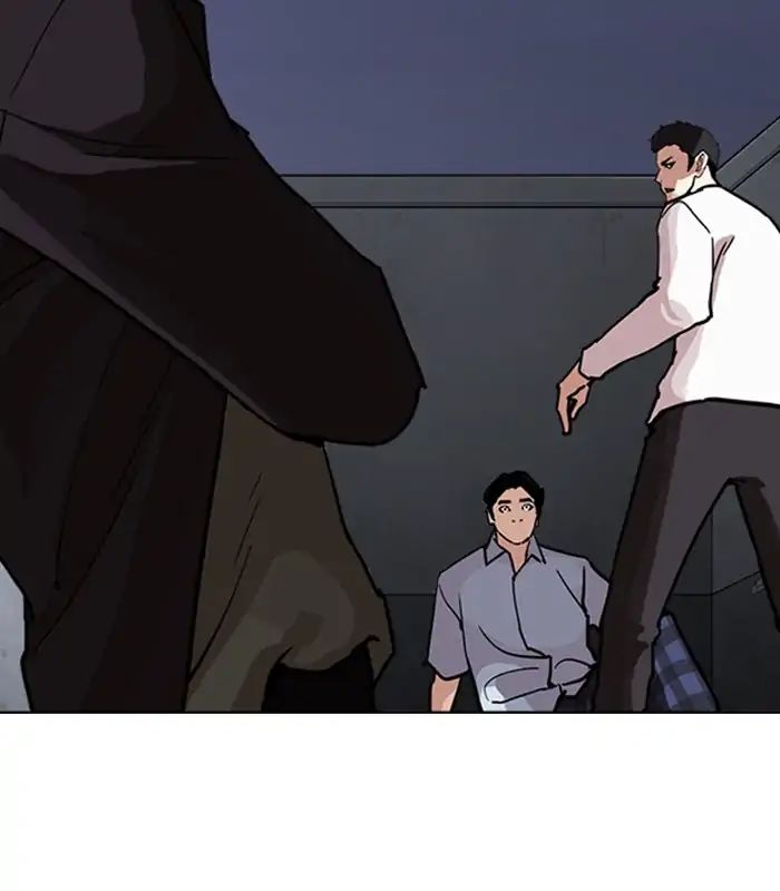 Lookism - Chapter 238: Ep. 238: Eli Jang (7)