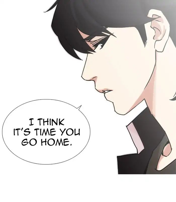 Lookism - Chapter 238: Ep. 238: Eli Jang (7)