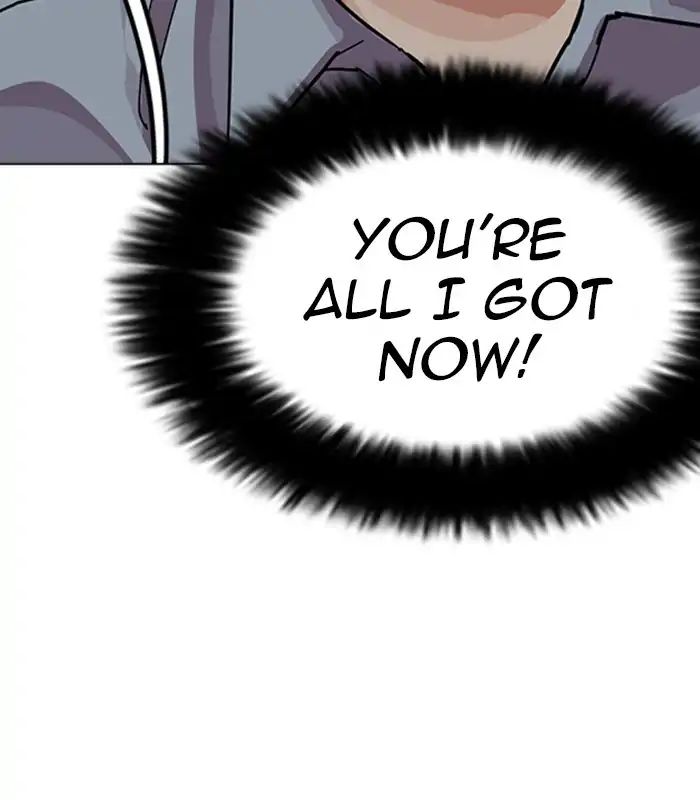 Lookism - Chapter 238: Ep. 238: Eli Jang (7)