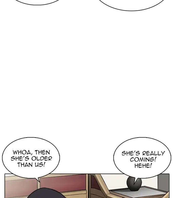 Lookism - Chapter 238: Ep. 238: Eli Jang (7)