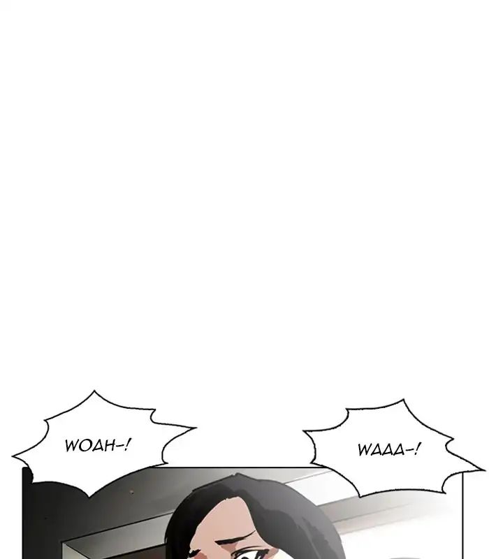 Lookism - Chapter 238: Ep. 238: Eli Jang (7)