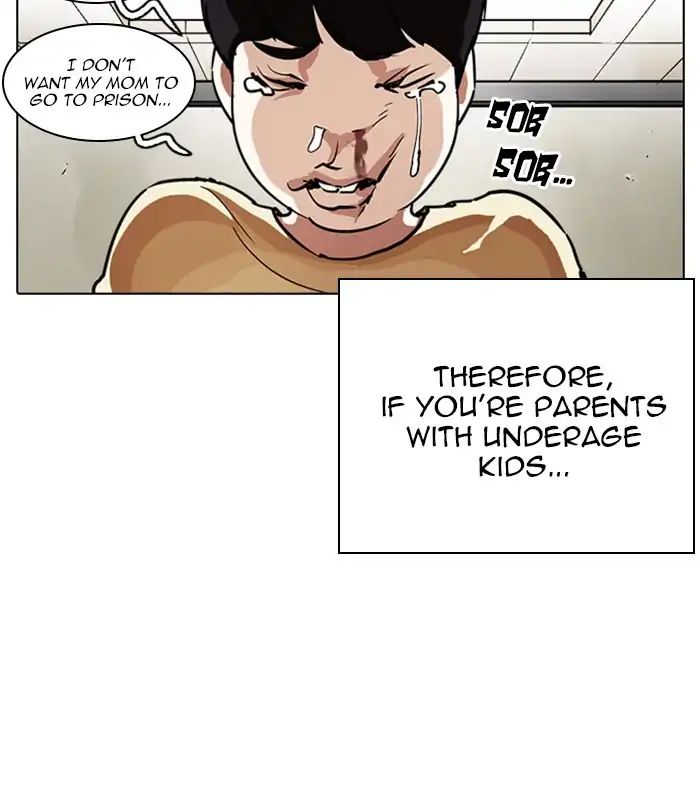 Lookism - Chapter 238: Ep. 238: Eli Jang (7)