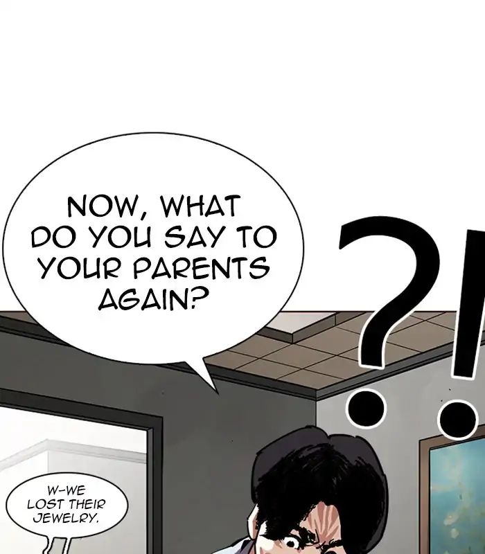 Lookism - Chapter 238: Ep. 238: Eli Jang (7)