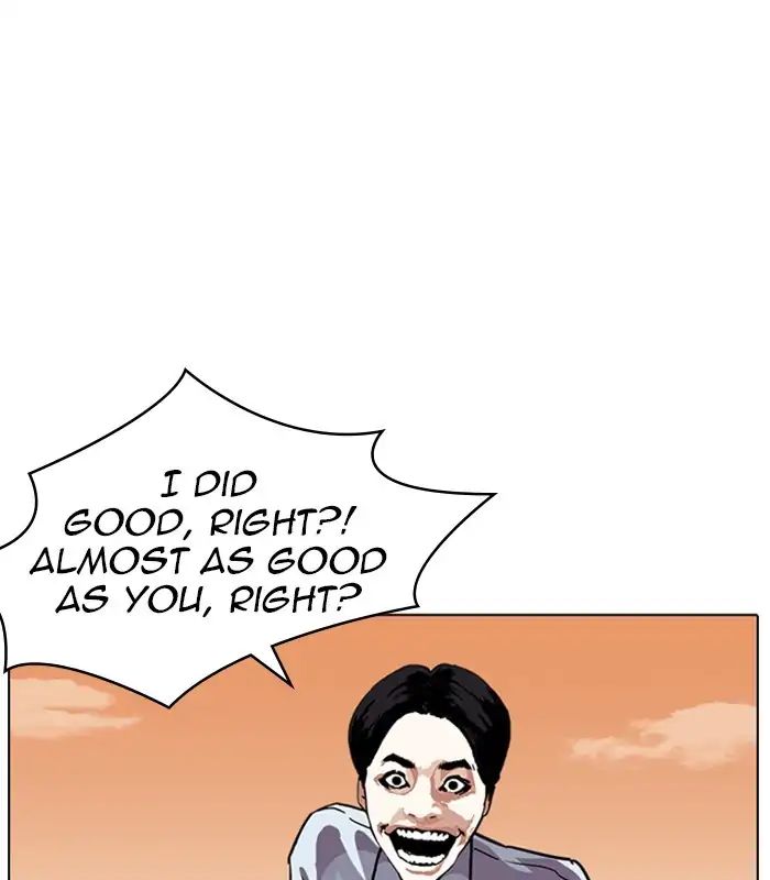 Lookism - Chapter 238: Ep. 238: Eli Jang (7)