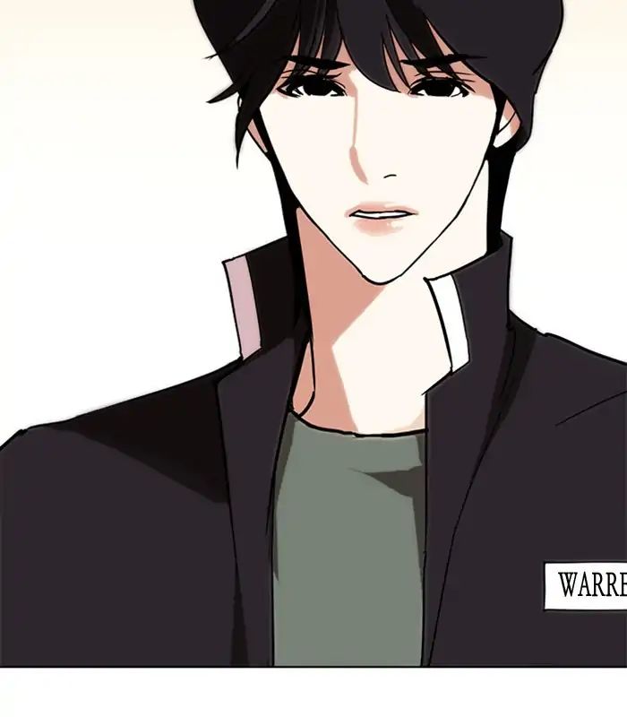 Lookism - Chapter 238: Ep. 238: Eli Jang (7)