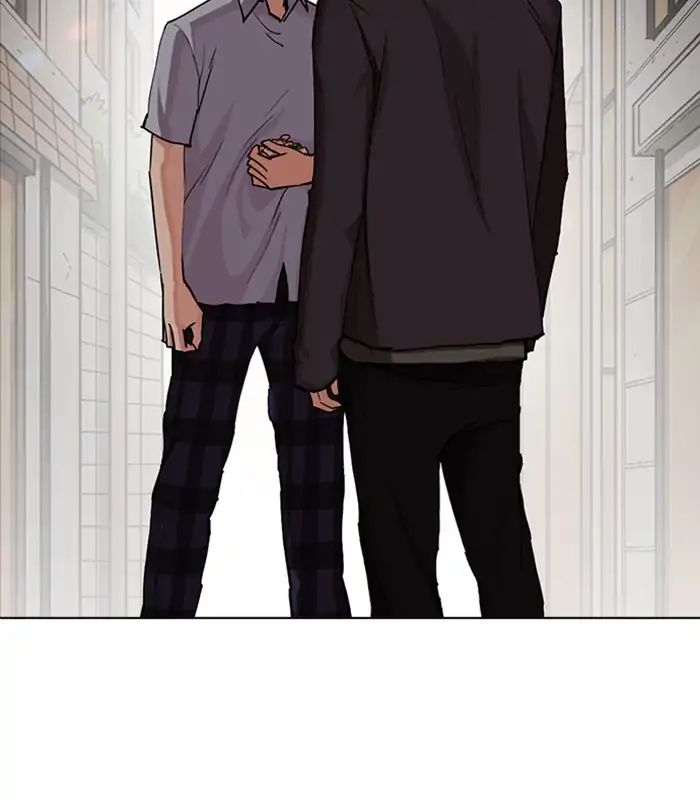 Lookism - Chapter 238: Ep. 238: Eli Jang (7)