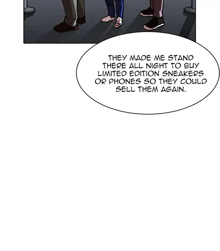 Lookism - Chapter 238: Ep. 238: Eli Jang (7)