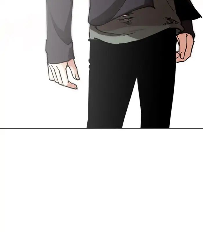 Lookism - Chapter 238: Ep. 238: Eli Jang (7)