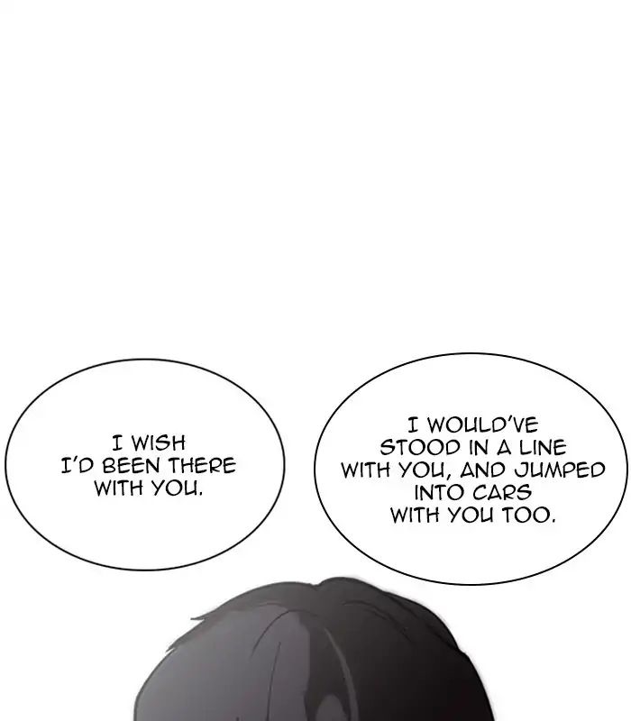 Lookism - Chapter 238: Ep. 238: Eli Jang (7)