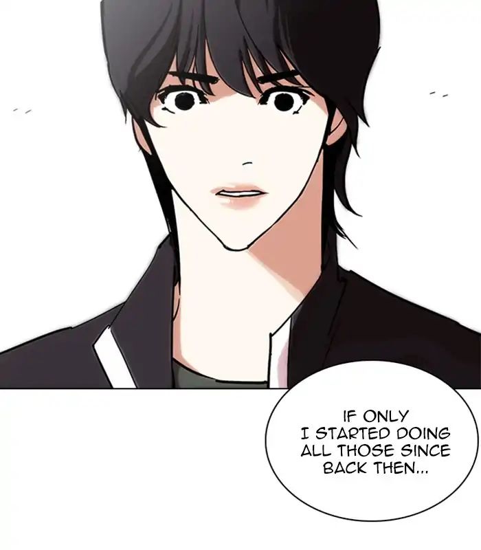 Lookism - Chapter 238: Ep. 238: Eli Jang (7)