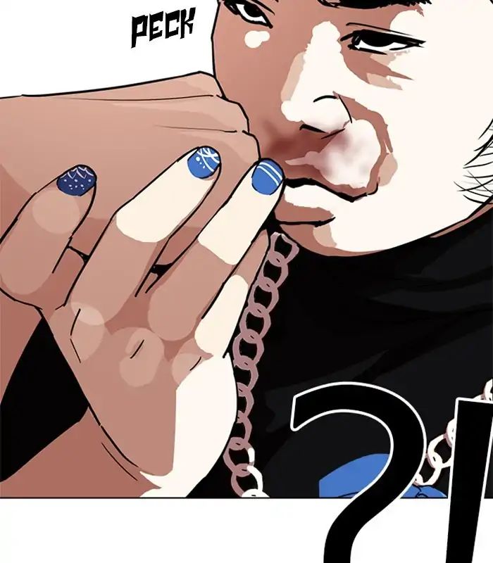 Lookism - Chapter 238: Ep. 238: Eli Jang (7)