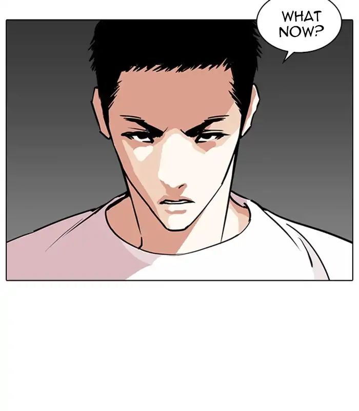 Lookism - Chapter 238: Ep. 238: Eli Jang (7)