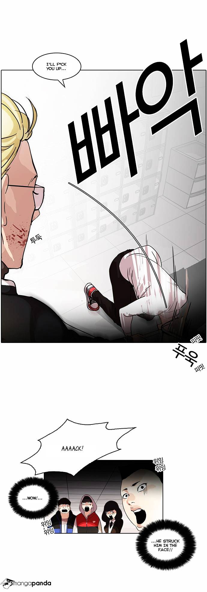 Lookism - Chapter 56