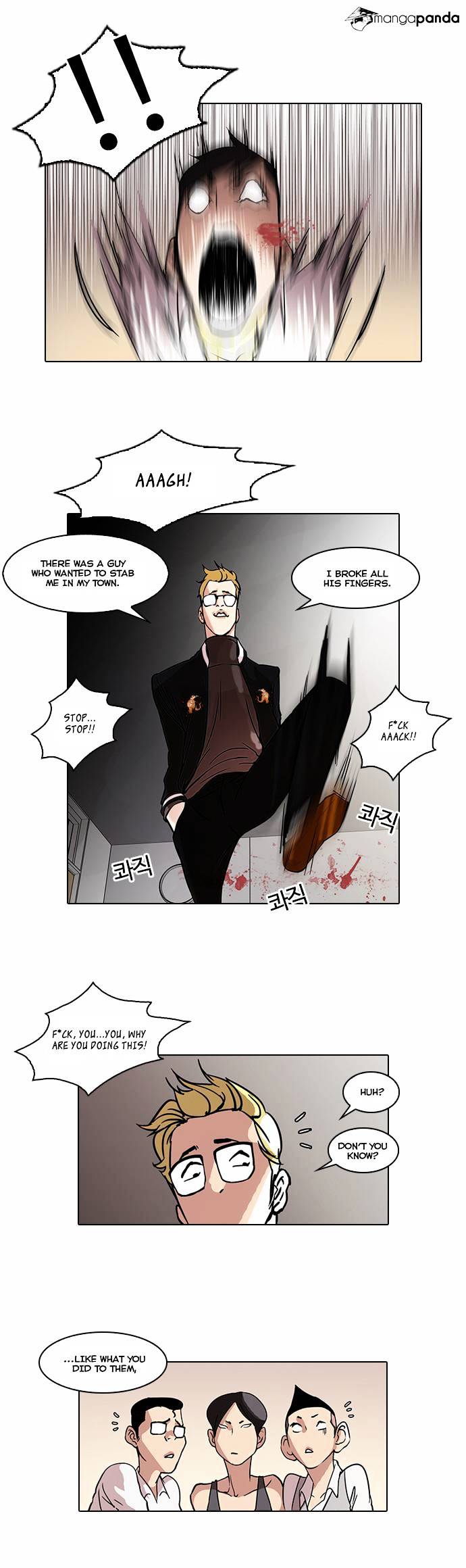 Lookism - Chapter 56