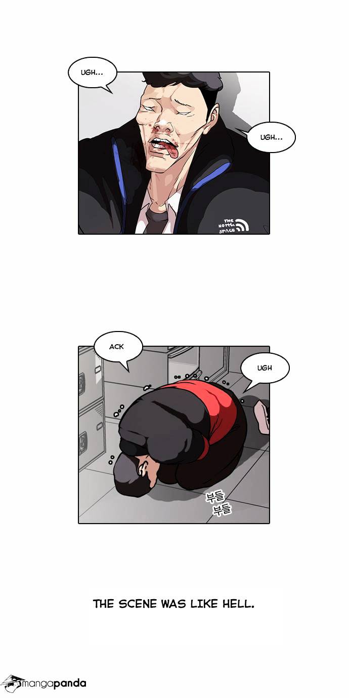 Lookism - Chapter 56