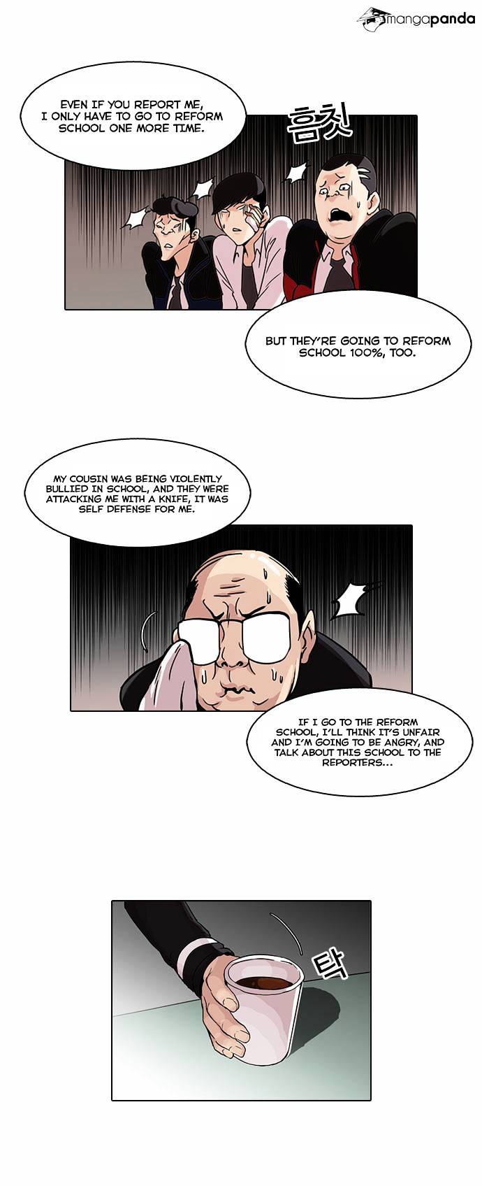 Lookism - Chapter 56