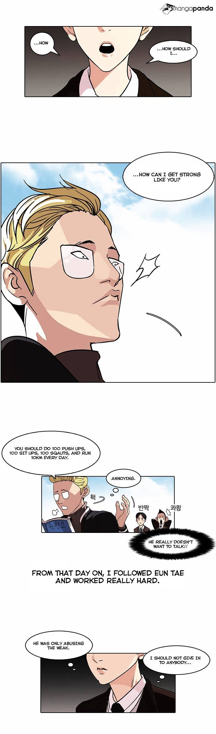 Lookism - Chapter 56