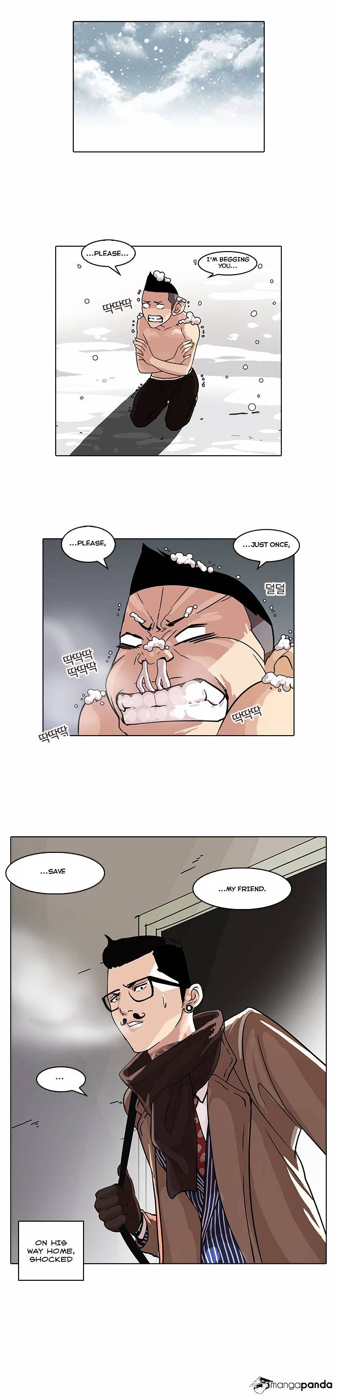 Lookism - Chapter 56