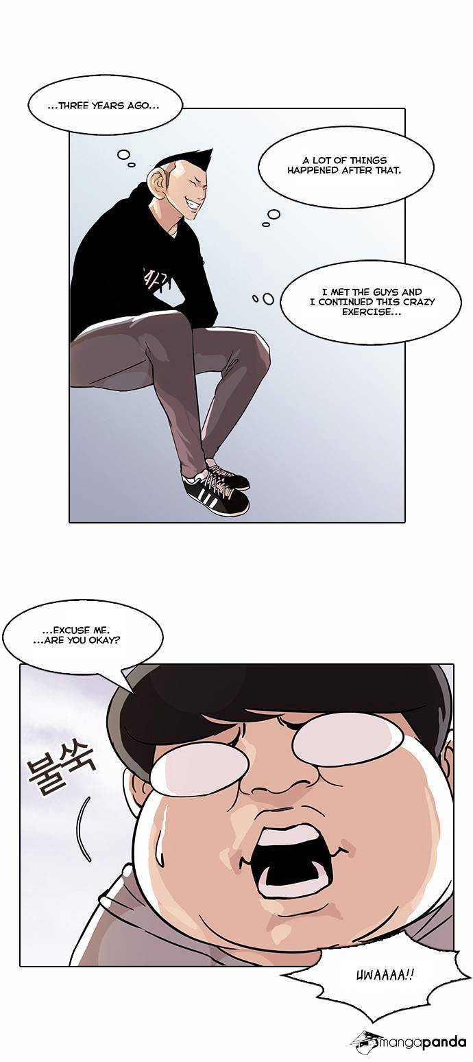 Lookism - Chapter 56