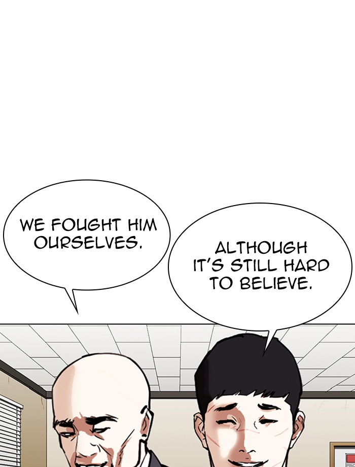 Lookism - Chapter 343: Ep. 343: Workers(3 Affiliates) (14)