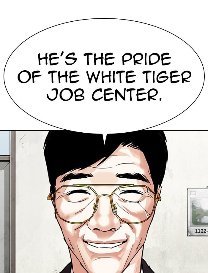 Lookism - Chapter 343: Ep. 343: Workers(3 Affiliates) (14)