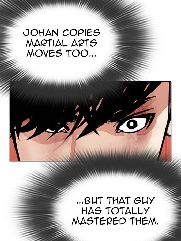 Lookism - Chapter 343: Ep. 343: Workers(3 Affiliates) (14)