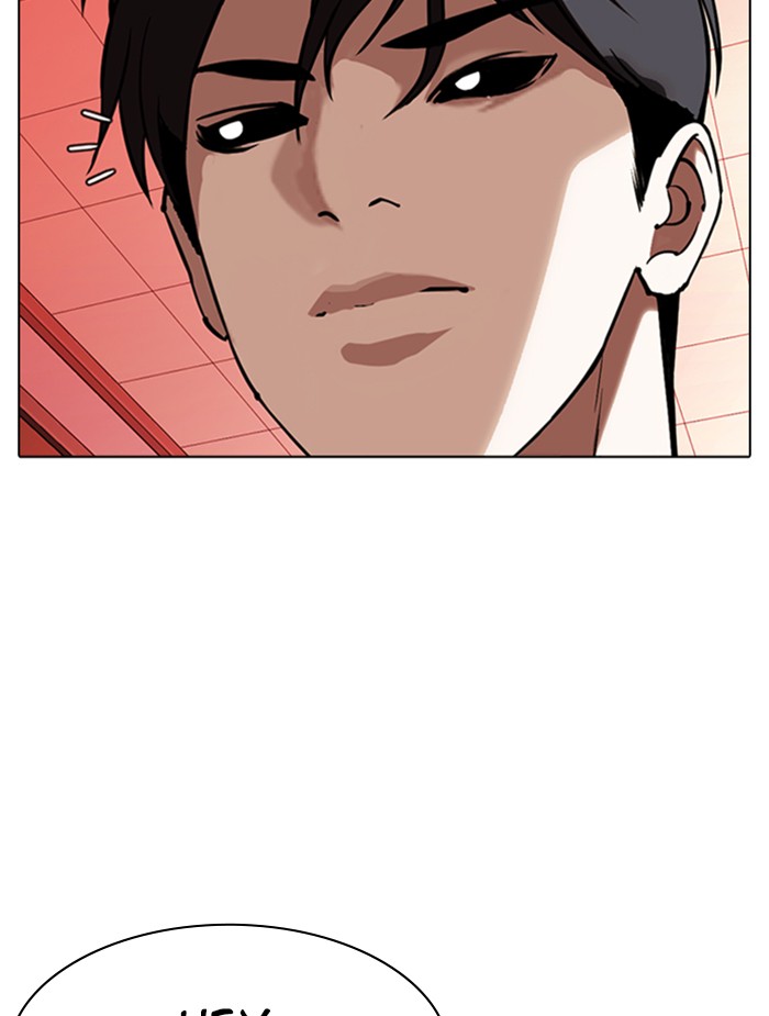 Lookism - Chapter 343: Ep. 343: Workers(3 Affiliates) (14)