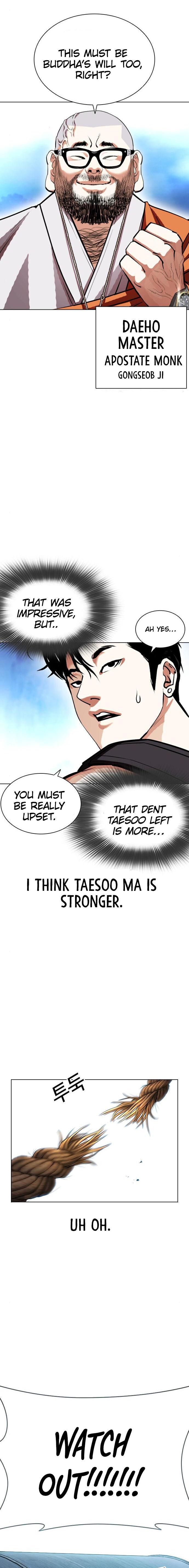 Lookism - Chapter 397