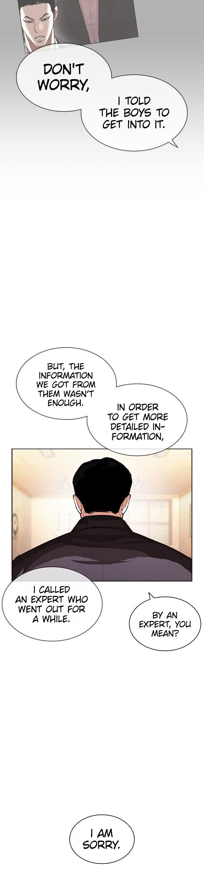 Lookism - Chapter 397