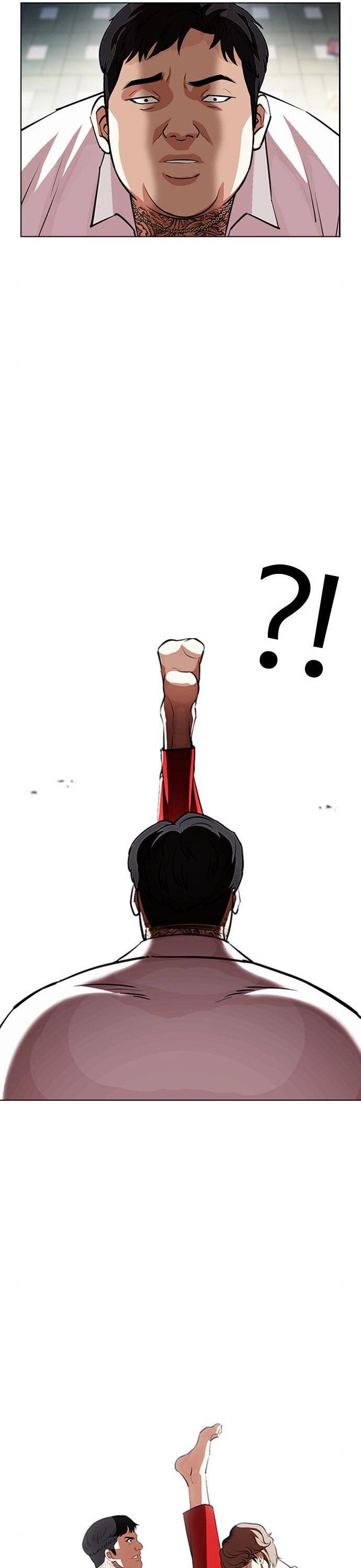 Lookism - Chapter 397