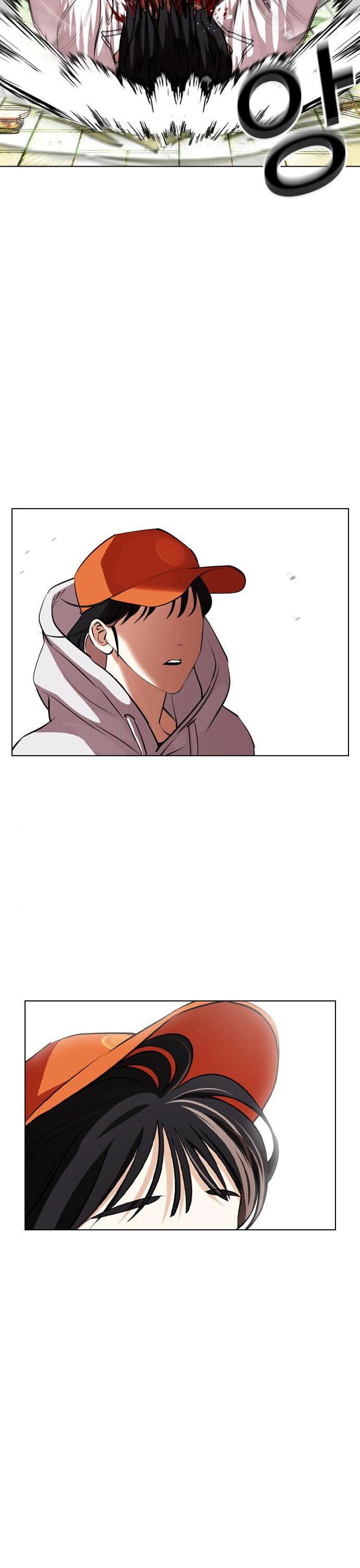 Lookism - Chapter 397