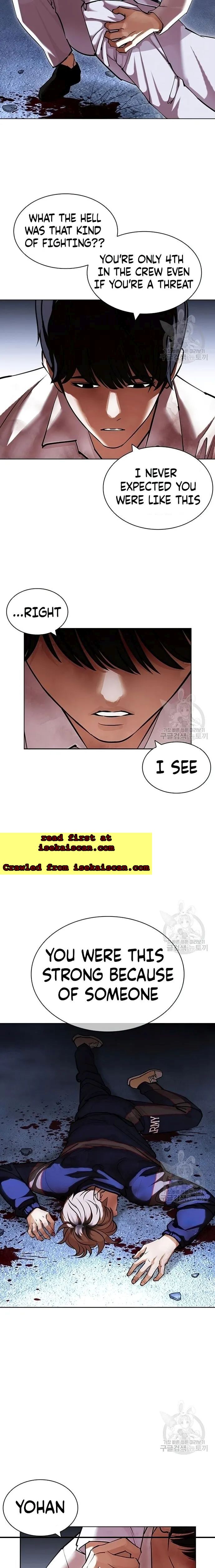 Lookism - Chapter 422