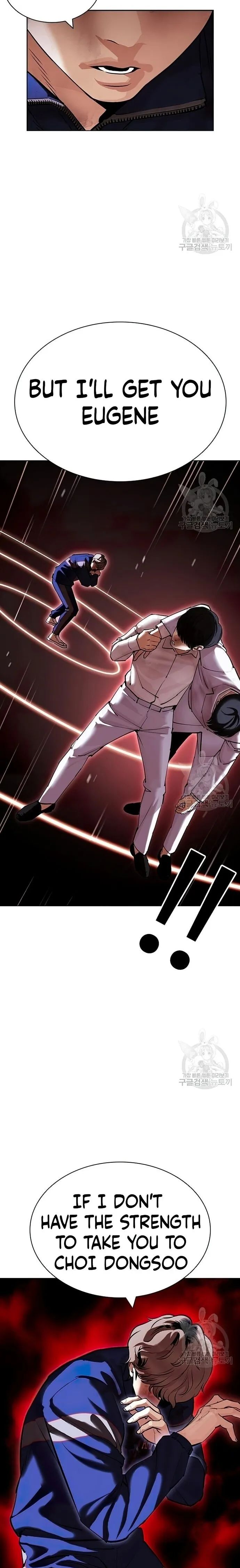 Lookism - Chapter 422