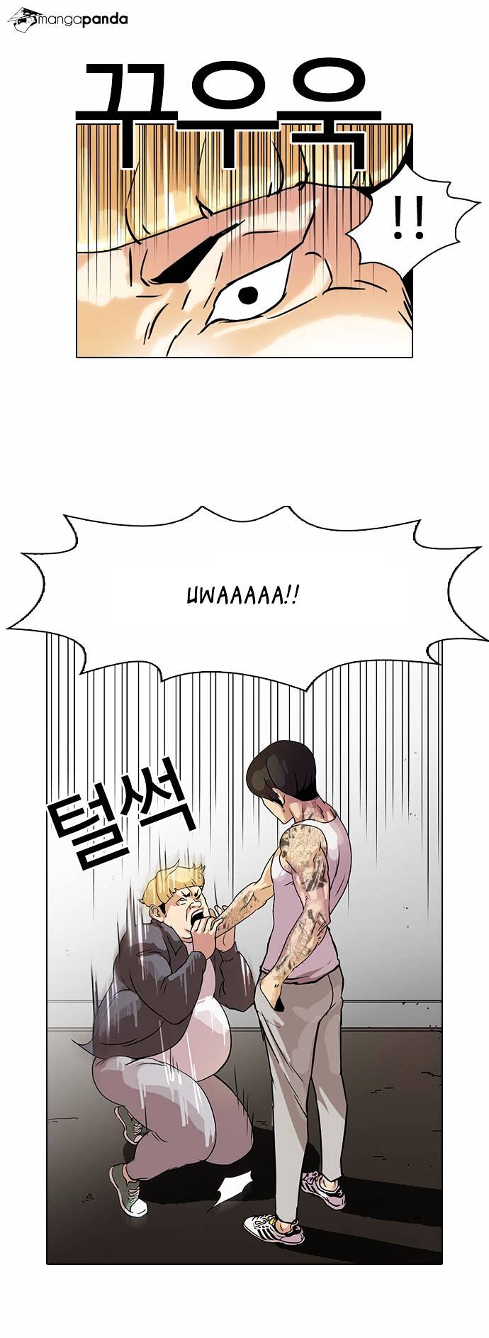 Lookism - Chapter 38